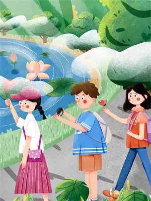 水浒传百六十回本