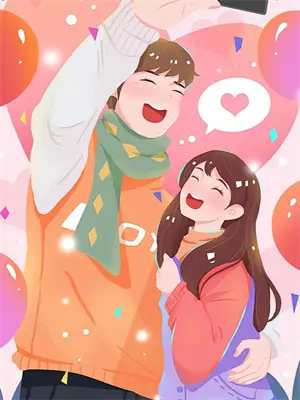 星陨神荒录